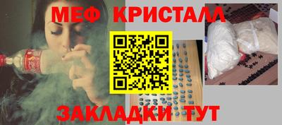 дмт Новокубанск