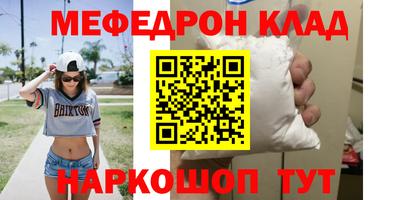 дмт Новокубанск