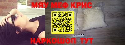 дмт Новокубанск