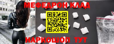 ГАЛЛЮЦИНОГЕННЫЕ ГРИБЫ Новодвинск