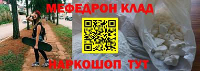 дмт Новокубанск