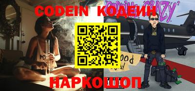 дмт Новокубанск
