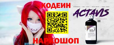 прущая мука Новозыбков