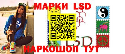 ГАЛЛЮЦИНОГЕННЫЕ ГРИБЫ Новодвинск