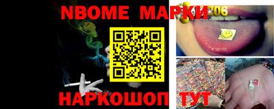 ГАЛЛЮЦИНОГЕННЫЕ ГРИБЫ Новодвинск