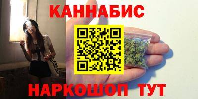 дмт Новокубанск