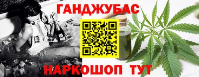 дмт Новокубанск