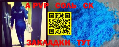 дмт Новокубанск