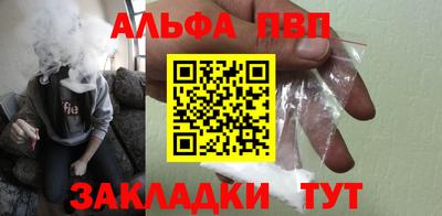 ГАЛЛЮЦИНОГЕННЫЕ ГРИБЫ Новодвинск