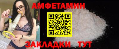 ГАЛЛЮЦИНОГЕННЫЕ ГРИБЫ Новодвинск