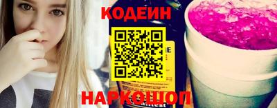 прущая мука Новозыбков