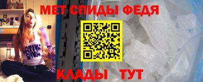 дмт Новокубанск