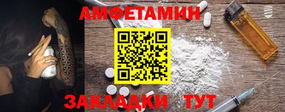 дмт Новокубанск