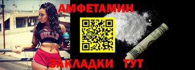 ГАЛЛЮЦИНОГЕННЫЕ ГРИБЫ Новодвинск