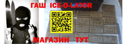 ГАЛЛЮЦИНОГЕННЫЕ ГРИБЫ Новодвинск