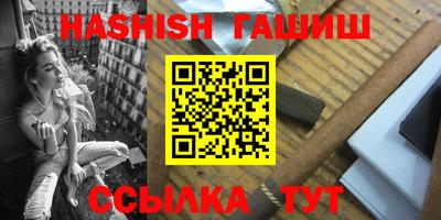 дмт Новокубанск