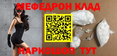 ГАЛЛЮЦИНОГЕННЫЕ ГРИБЫ Новодвинск