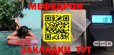 ГАЛЛЮЦИНОГЕННЫЕ ГРИБЫ Новодвинск